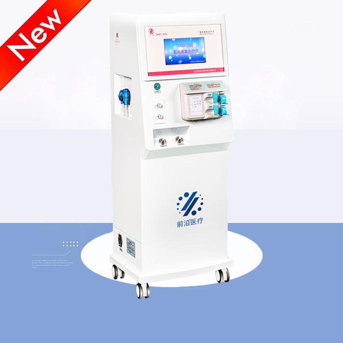 ZAMT-320型醫(yī)用臭氧(輸卵管疏通)治療儀