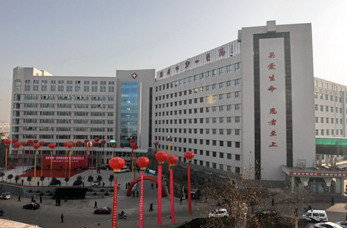 淄博市第一醫(yī)院